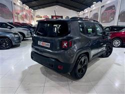 جيب رينيجيد